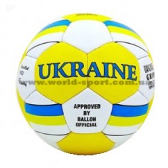 Мяч футбольный Ukraine FB-0047-136