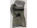 Перчатки боксерские BO-2533 
