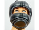Шлем боксерский с бампером кожаный Velo 6636 