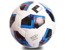 Мяч футбольный №5 PU ламин. FB-0710