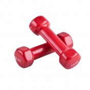 Гантели для фитнеса виниловые 2шт. по 0,5 кг.