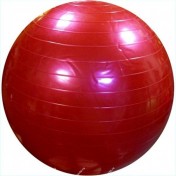 Мяч для фитнеса (фитбол) гладкий 65 см. FI-1983-65