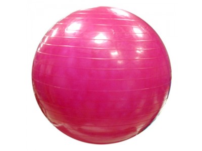 Мяч для фитнеса (Фитбол) d-75 см