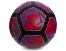Мяч футбольный HYDRO TECHNOLOGY SHINE PREMIER LEAGUE FB-5825 №5 PU