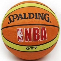 Мяч баскетбольный SPALDING ВА-2674