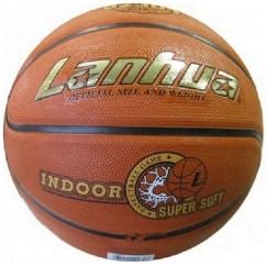 Мяч баскетбольный Lanhua S-2304 Super soft Indoor
