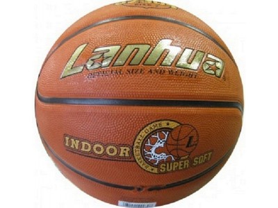 Мяч баскетбольный Lanhua S-2304 Super soft Indoor