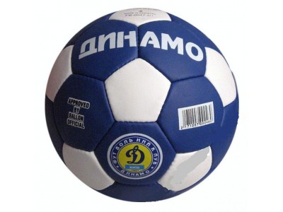 Мяч футбольный Динамо-Киев 0047
