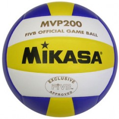 Мяч волейбольный Mikasa MVP-200
