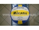 Мяч волейбольный Mikasa MVP-200
